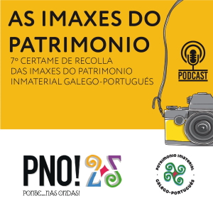 PNO! 7º Certame de Recolla de Imaxes do Patrimonio