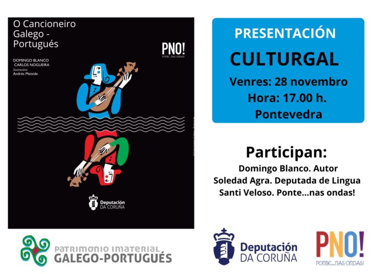 Presentación do Cancioneiro Galego-Portugués no Culturgal